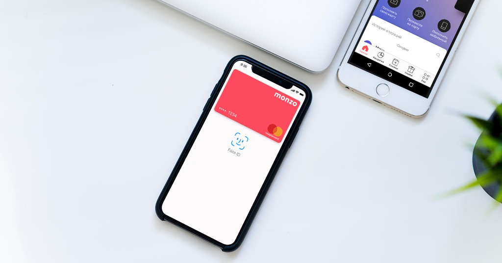 digital mobile banks